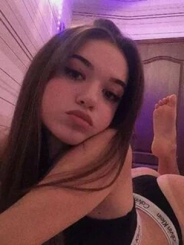 Анюта